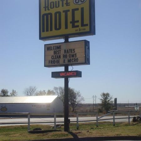 Route 66 Motel Afton Room photo